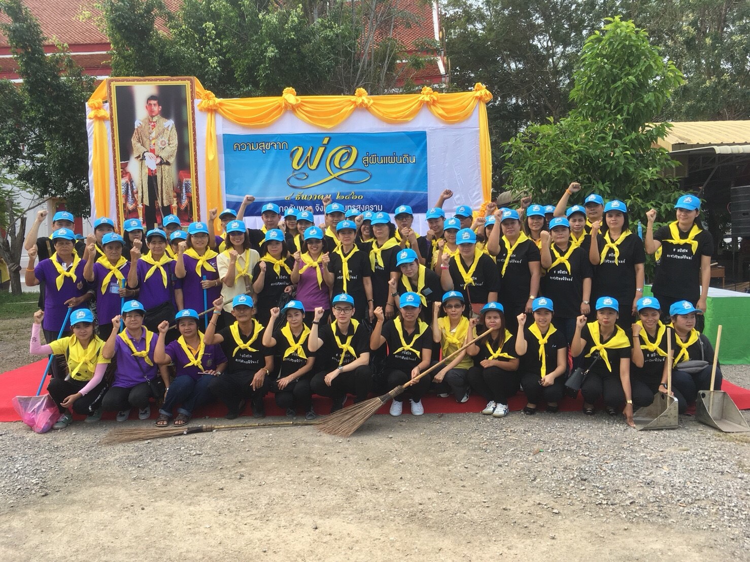 Mol-Thailand
