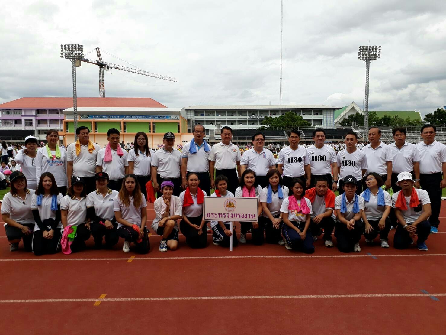 Mol-Thailand