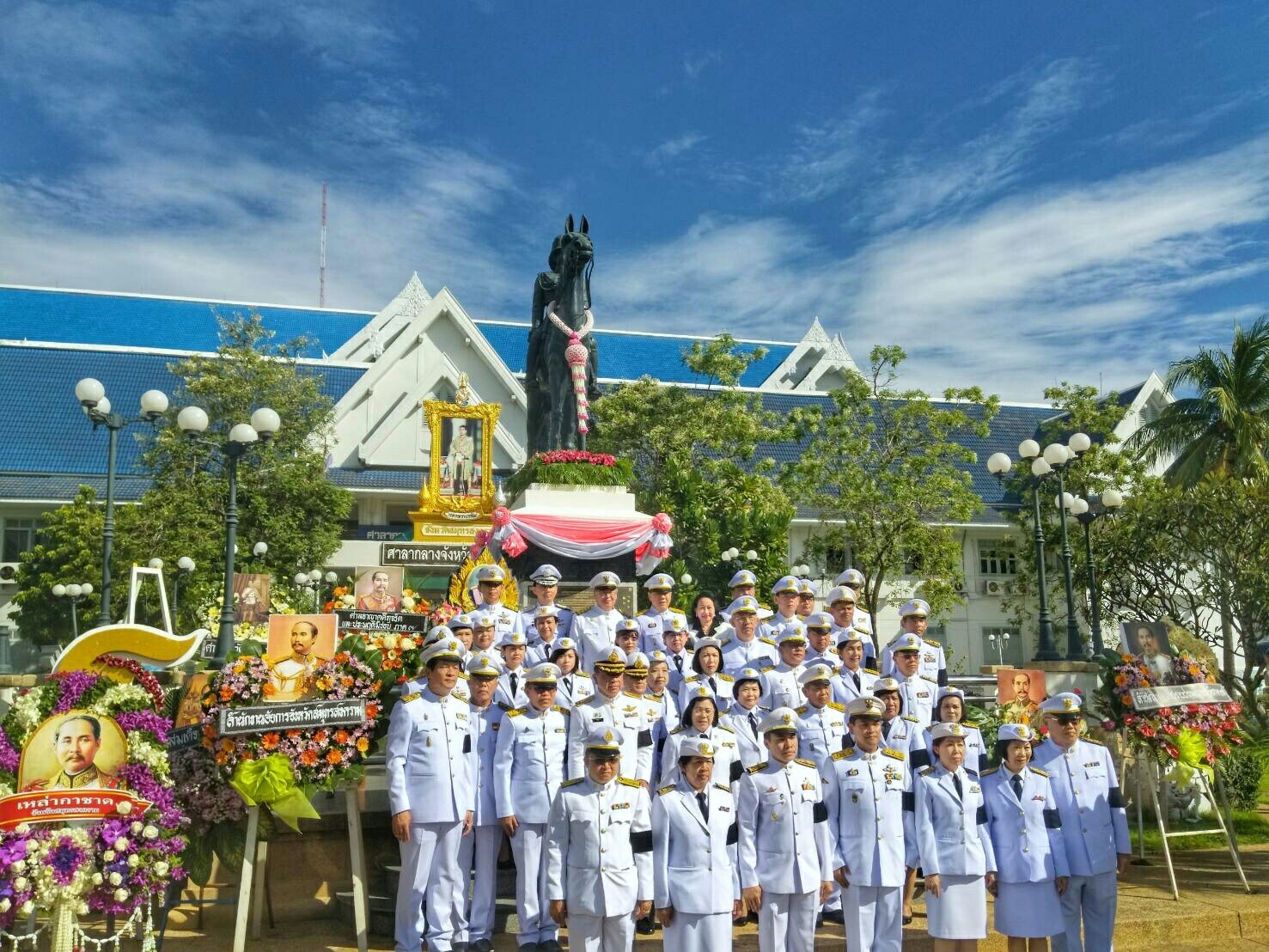 Mol-Thailand