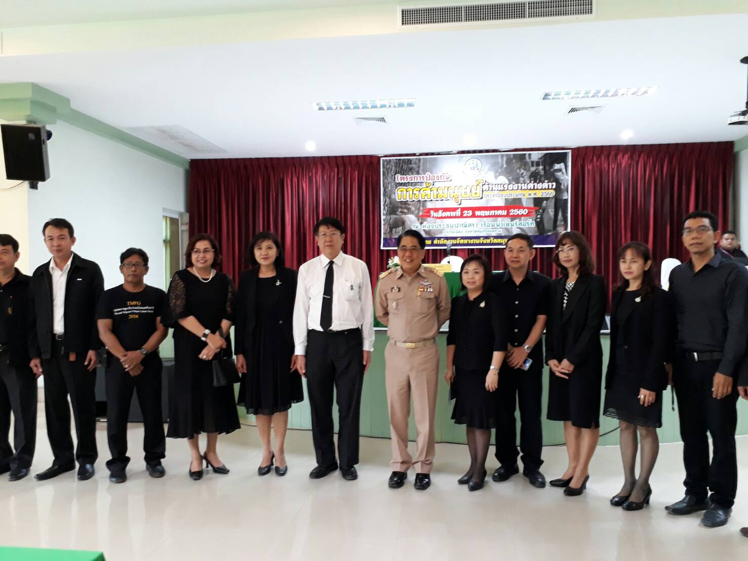 Mol-Thailand