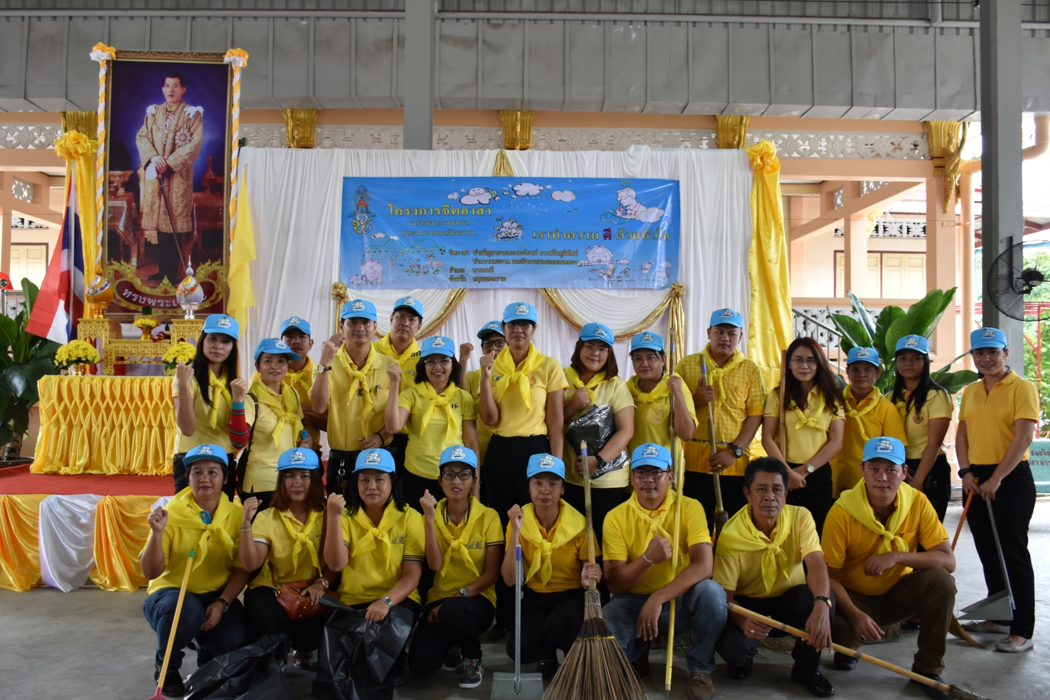 Mol-Thailand