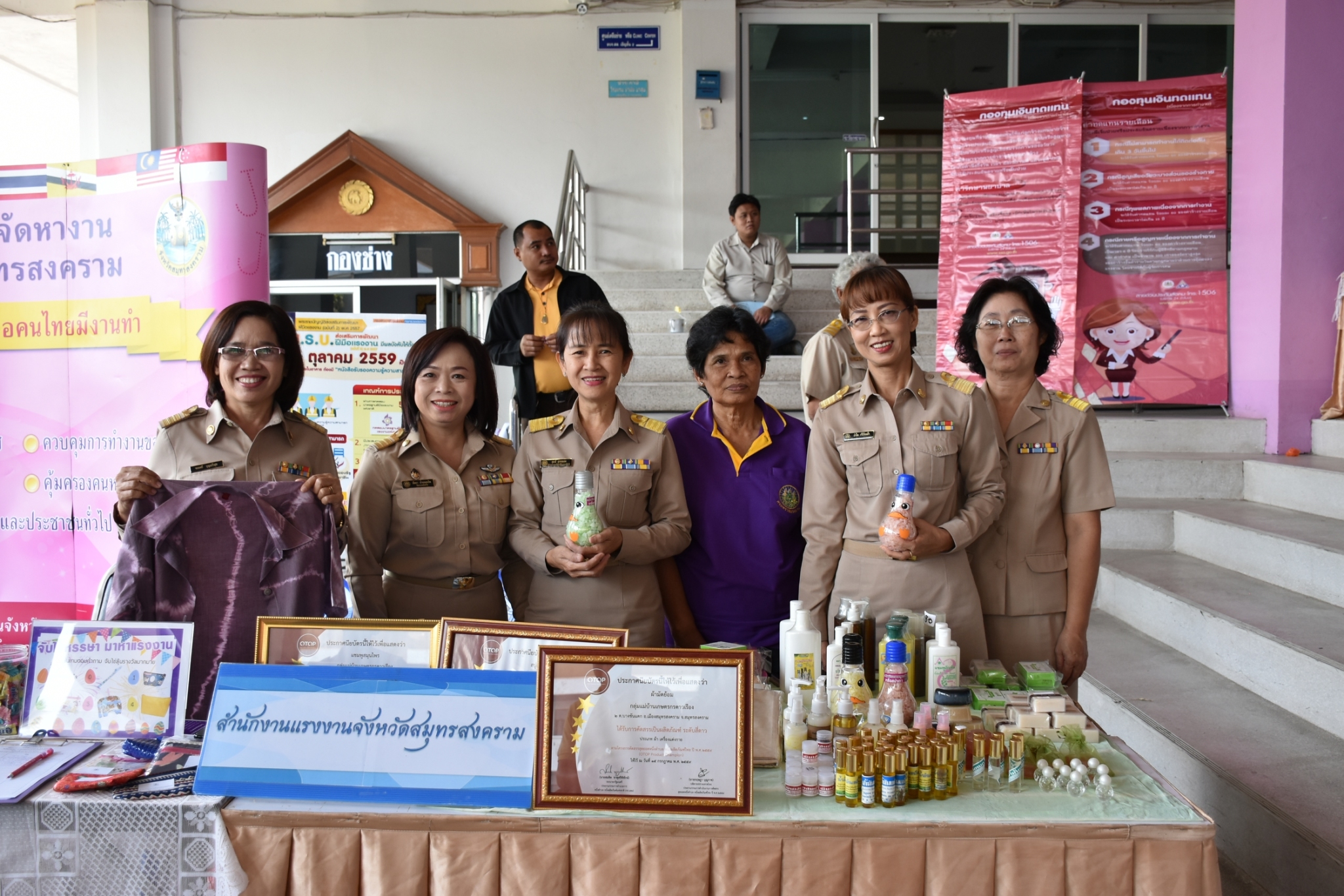 Mol-Thailand