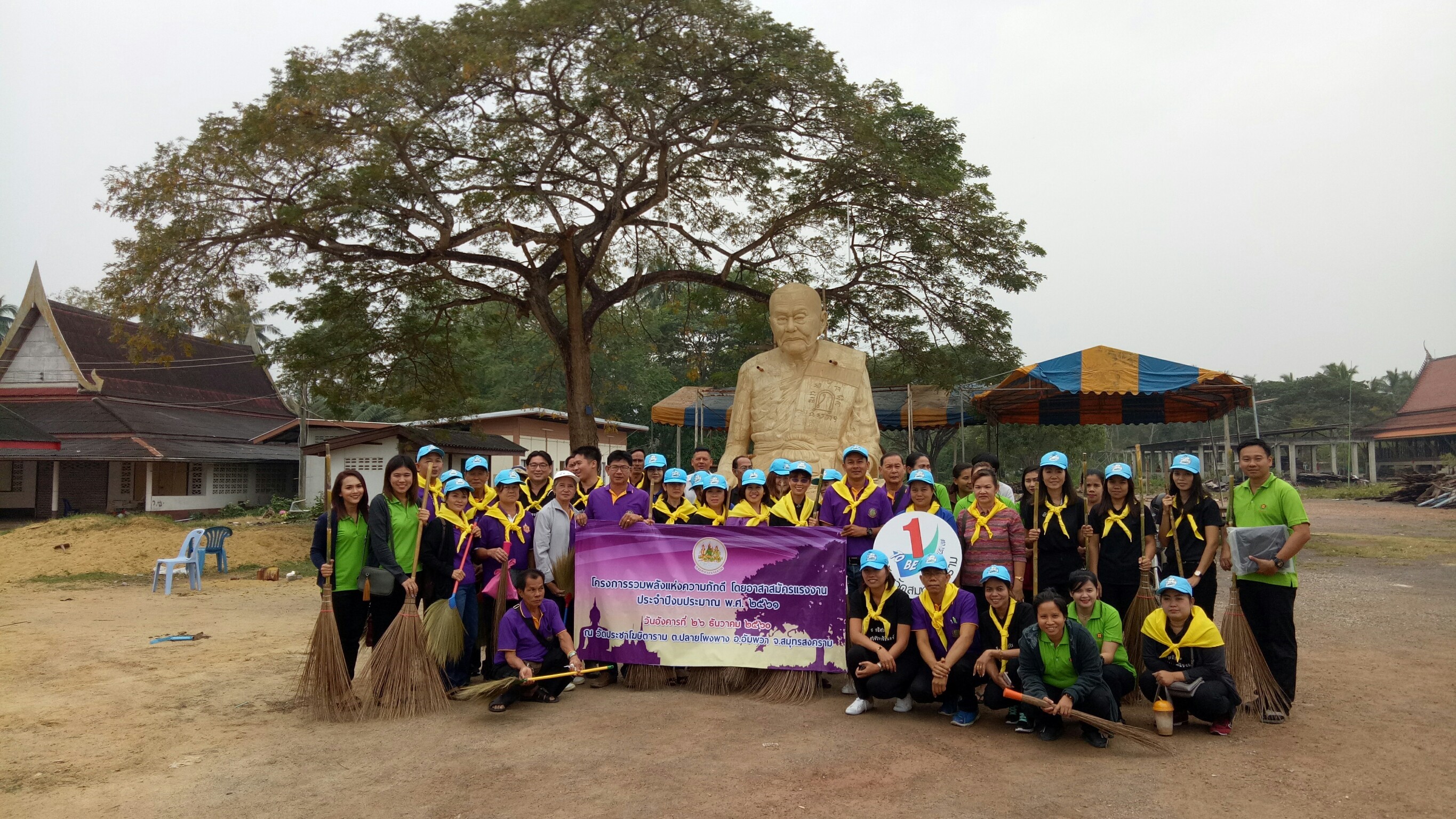 Mol-Thailand