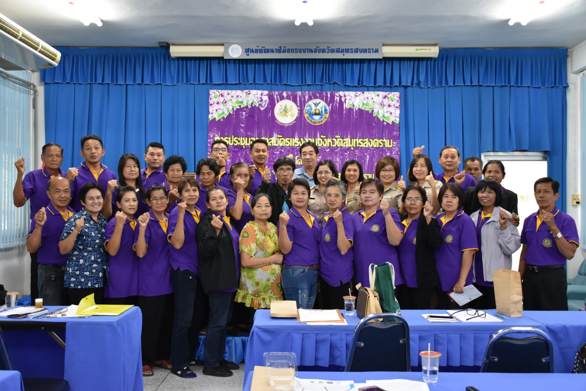 Mol-Thailand