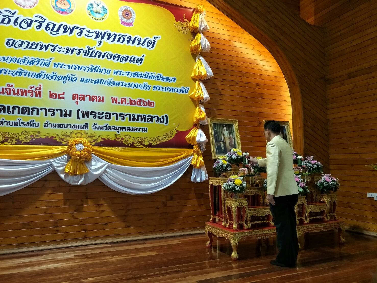 Mol-Thailand