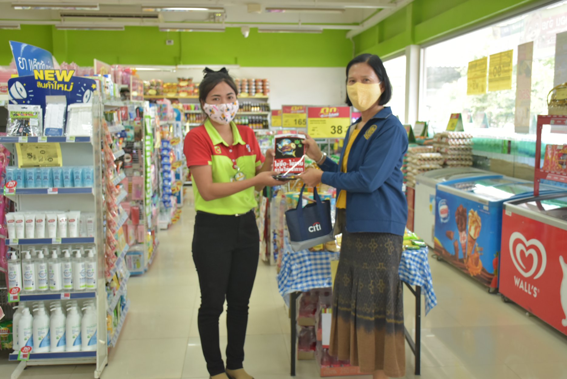 Mol-Thailand