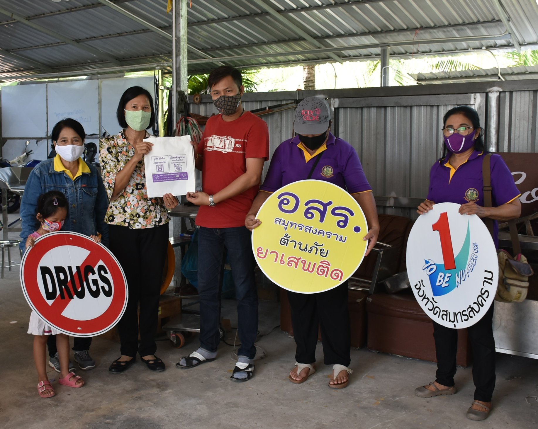 Mol-Thailand