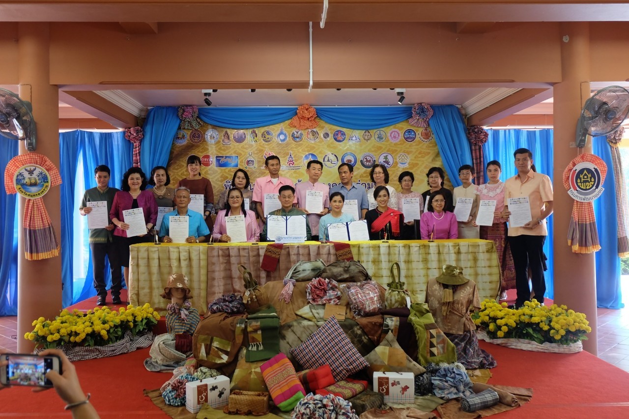 Mol-Thailand