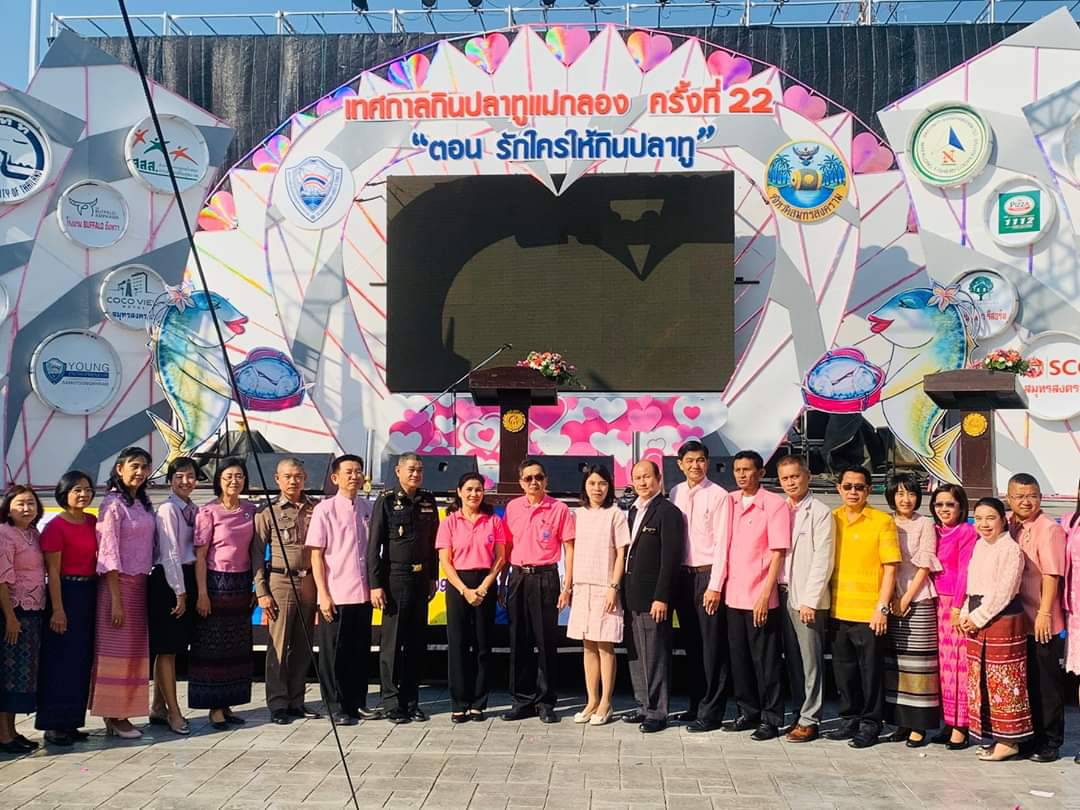 Mol-Thailand