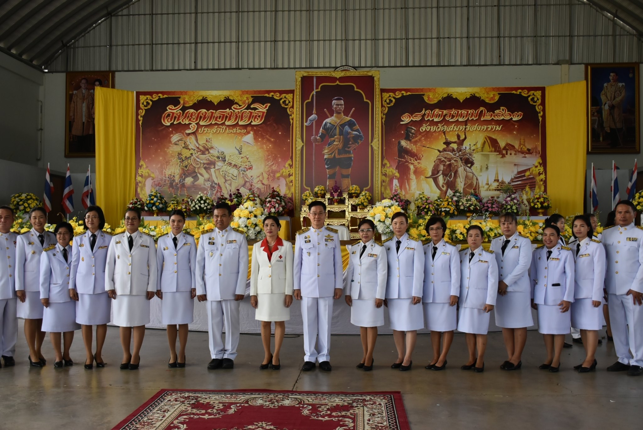 Mol-Thailand