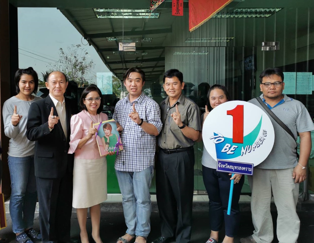 Mol-Thailand