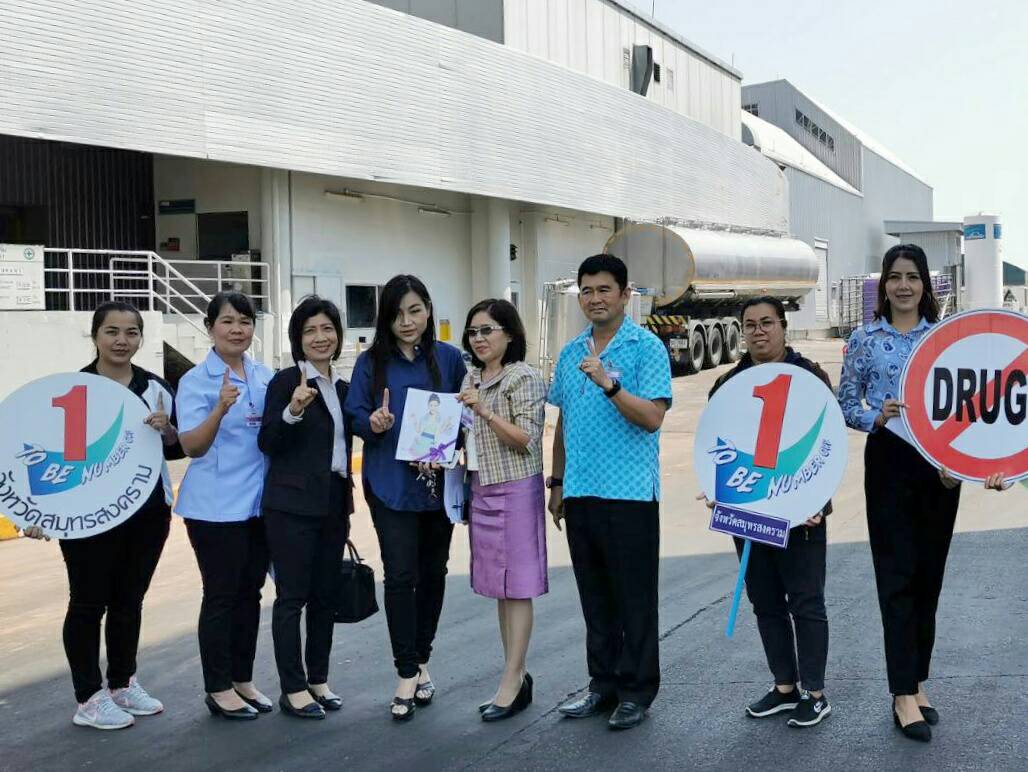 Mol-Thailand