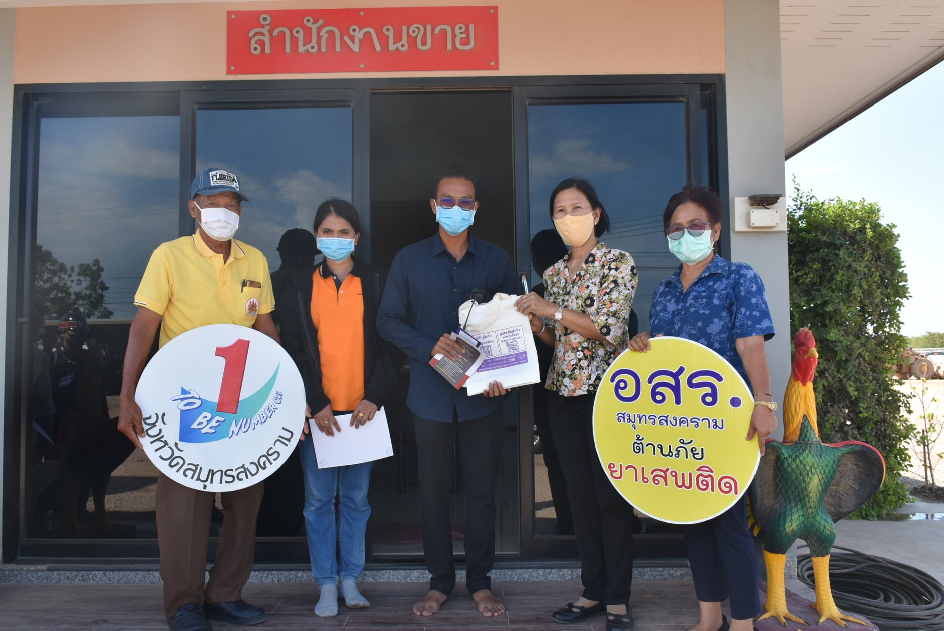 Mol-Thailand