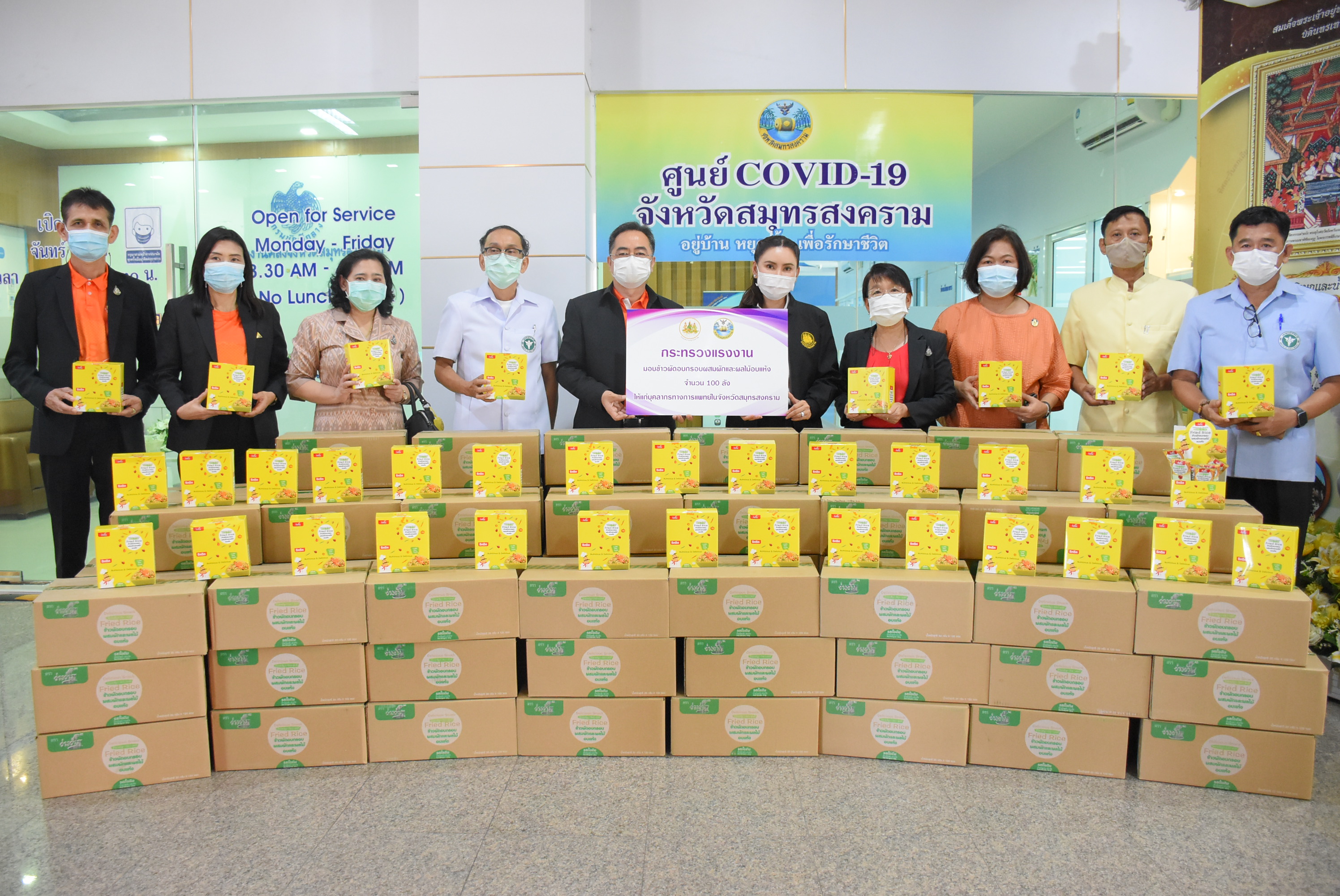 Mol-Thailand